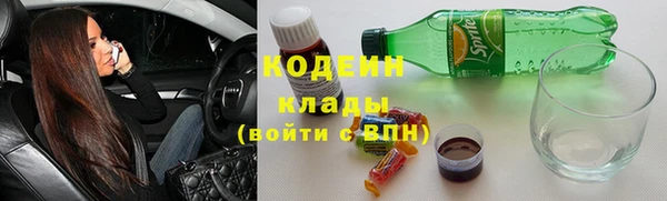 MDMA Володарск